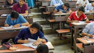 പരീക്ഷ - പ്രതീകാത്മക ചിത്രം