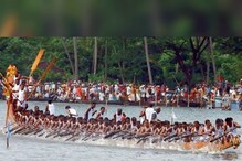 Nehru Trophy Boat Race | നെഹ്രുട്രോഫി വള്ളംകളിക്ക് സമയമാറ്റം; ഈ വർഷം നവംബറിൽ നിശ്ചയിച്ചു