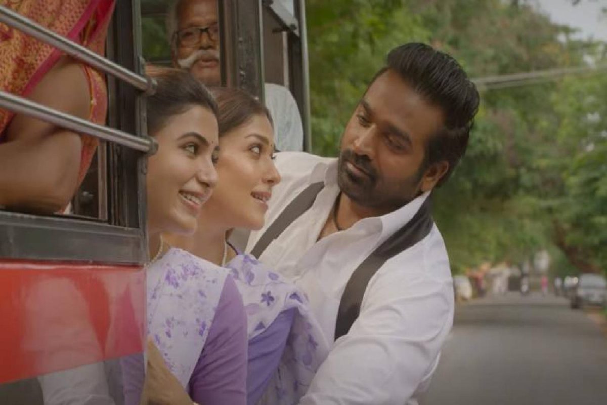 വിജയ് സേതുപതി, നയന്‍താര, സാമന്ത; ത്രികോണ പ്രണയകഥ 'കാതുവാക്കിലെ രണ്ടു കാതല്‍' ടീസര്‍