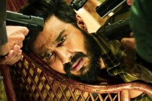രാക്ഷസന് ശേഷം വിഷ്ണു വിശാലിന്റെ ആക്ഷൻ ത്രില്ലർ; എഫ് ഐ ആർ ട്രെയിലർ പുറത്തിറങ്ങി