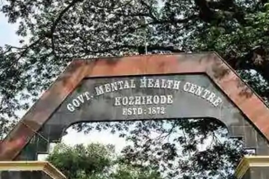 പെരിന്തല്‍മണ്ണ ദൃശ്യ കൊലക്കേസിലെ പ്രതിയായ വിനീഷിനെ ഒരു വാഹനം മോഷ്‌ടിക്കാന്‍ ശ്രമിക്കുന്നതിനിടെ നാട്ടുകാര്‍ പിടികൂടി പൊലീസില്‍ ഏല്‍പ്പിക്കുകയായിരുന്നു...