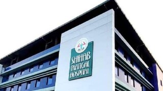 മുഖ്യമന്ത്രി പിണറായി വിജയൻ ഓൺലൈനായാണ് ആശുപത്രി ഉദ്ഘാടനം നിർവഹിച്ചത് മുഖ്യമന്ത്രി പിണറായി വിജയൻ ഓൺലൈനായാണ് ആശുപത്രി ഉദ്ഘാടനം നിർവഹിച്ചത്