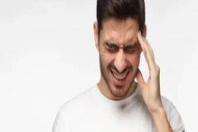 ഇടയ്ക്കിടെ തലവേദന അനുഭവപ്പെടാറുണ്ടോ? ഈ പ്രകൃതിദത്ത മാർഗങ്ങൾ പരീക്ഷിച്ചുനോക്കൂ
