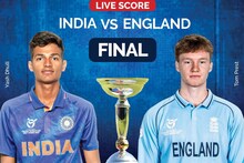അഞ്ചാം ലോക കിരീടം തേടി യഷ് ദൂലും സംഘവും; അണ്ടര്‍ 19 ലോകകപ്പില്‍ ഇന്ത്യ - ഇംഗ്ലണ്ട് ഫൈനല്‍