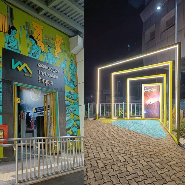  കൊച്ചി: യാത്രക്കാര്‍ക്ക് സുഖകരമായ യാത്ര ഒരുക്കുന്നതിനൊപ്പം സവിശേഷമായ സൗകര്യങ്ങളും ഏര്‍പ്പെടുത്തി കൊച്ചി മെട്രോ(Kochi Metro) സ്റ്റേഷനുകള്‍ മുഖം മിനുക്കുന്നു. അടിസ്ഥാന സൗകര്യങ്ങളിലെ വര്‍ധന മുതല്‍ വിനോദത്തിനും വിജ്ഞാനത്തിനുമുള്ള നിരവധി പുതിയ സൗകര്യങ്ങള്‍വരെ ആദ്യഘട്ടമായി ആലുവ, ഇടപ്പള്ളി, എം.ജി റോഡ്, കടവന്ത്ര, വൈറ്റില, തൈക്കൂടം സ്റ്റേഷനുകളില്‍ ഏര്‍പ്പെടുത്തിക്കഴിഞ്ഞു. കളമശേരി, എളംകുളം, കലൂര്‍, മാഹരാജാസ്, എന്നിവിടെയും തയ്യാറായിക്കൊണ്ടിരിക്കുന്ന വടക്കേകോട്ട, എസ്.എന്‍.ജംഗ്ഷന്‍ എന്നിവടങ്ങളിലും ഇത്തരത്തിലുള്ള സൗകര്യങ്ങള്‍ അടുത്ത ഘട്ടത്തില്‍ ഏര്‍പ്പെടുത്തും.