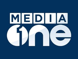 media one