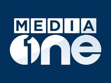 media one