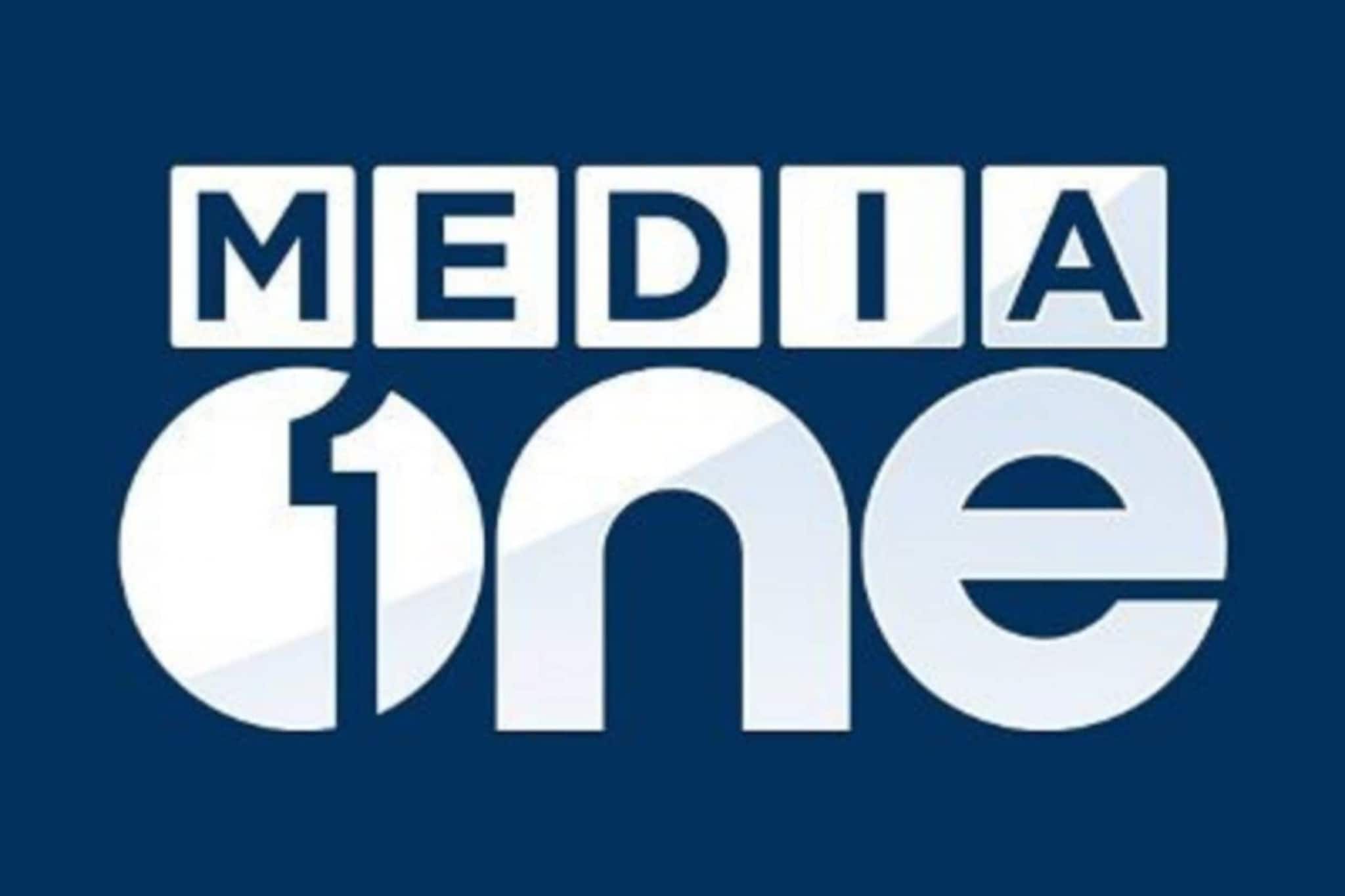 'രേഖകൾ മീഡിയ വണ്ണിന് കൈമാറാനാകില്ല; ദൂരവ്യാപക പ്രത്യാഘാതമുണ്ടാകും': കേന്ദ്ര സർക്കാർ സുപ്രീ