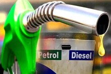 Petrol Diesel Price Today: ഡീസൽ വിൽപന കുറഞ്ഞു; പെട്രോൾ വില്‍പന കൂടി; ഇന്നത്തെ നിരക്കുകൾ അറിയാം