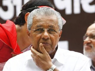 മുഖ്യമന്ത്രി പിണറായി വിജയൻ