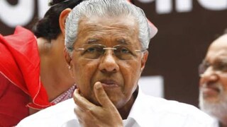 മുഖ്യമന്ത്രി പിണറായി വിജയൻ