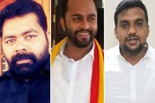 Robbery | കാർ കവർച്ച കേസിലെ പ്രതികളെ കബളിപ്പിച്ച് പണം തട്ടിയെടുത്ത 3 പേർ അറസ്റ്റിൽ