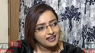 സ്വപ്ന സുരേഷ്