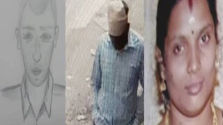 പോലീസ് പുറത്തുവിട്ട രേഖാചിത്രം, പോലീസിന് ലഭിച്ച സിസിടിവി ദൃശ്യം, കൊല്ലപ്പെട്ട വിനീത
