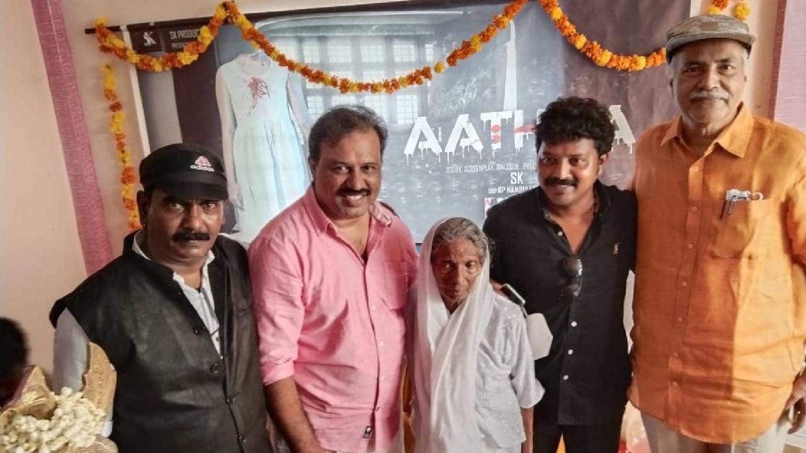 Aathma movie Aathma movie A time loop movie in Malayalam; 'Spirit