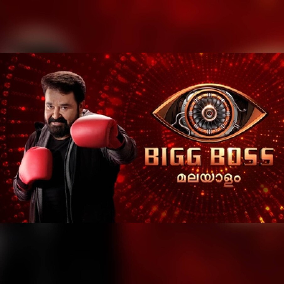  റിമി ടോമി, ശ്രീകല, രാഹുൽ ഈശ്വർ, സന്തോഷ് പണ്ഡിറ്റ് എന്നിങ്ങനെ പേരുകൾ ഇനിയുമുണ്ട്. എന്നാൽ ഇവർ ആരും തന്നെ പങ്കെടുക്കും എന്നതിനെക്കുറിച്ച് യാതൊരുവിധ ഔദ്യോഗിക സ്ഥിരീകരണവും ലഭിച്ചിട്ടില്ല