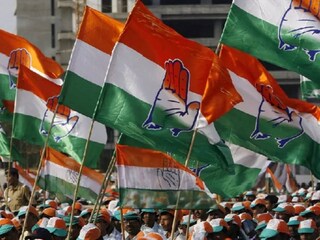 Congress