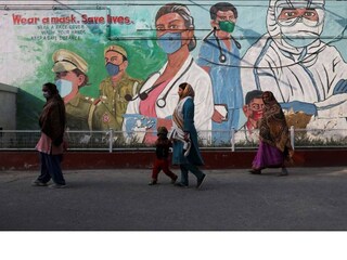 (പ്രതീകാത്മക ചിത്രം)