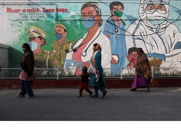 (പ്രതീകാത്മക ചിത്രം)