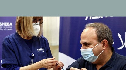 വാക്സിൻ വാക്സിൻ