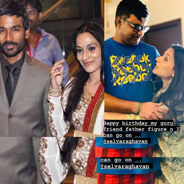  ധനുഷും (Dhanush) ഐശ്വര്യ രജനികാന്തും (Aishwaryaa Rajinikanth) വീണ്ടും ഒന്നിച്ചെന്ന് ഇന്റർനെറ്റിൽ സജീവ ചർച്ചയുയരുന്നു. 18 വർഷത്തെ ദാമ്പത്യ ജീവിതത്തിന് ശേഷം തെന്നിന്ത്യൻ താരം ധനുഷും ഭാര്യ ഐശ്വര്യയും ജനുവരി 17-ന് ഒരു സംയുക്ത പ്രസ്താവനയിലൂടെ വേർപിരിയൽ പ്രഖ്യാപിച്ചു. എന്നിരുന്നാലും, ധനുഷിന്റെ പിതാവും തമിഴ് ചലച്ചിത്രകാരനുമായ കസ്തൂരി രാജ, ദമ്പതികളുടെ വേർപിരിയലിനെ 'കുടുംബ കലഹം' എന്നാണ് പറഞ്ഞത്