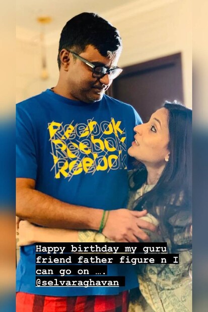  ഇരുവരും വിവാഹമോചനത്തിലേക്ക് നീങ്ങുകയാണെന്ന് അവകാശപ്പെടുന്ന കിംവദന്തികൾ അദ്ദേഹം നിഷേധിക്കുകയും ചെയ്തു. എന്നാലിപ്പോൾ ഇവർ ഒന്നിച്ചു എന്ന് വാർത്ത വരാൻ പ്രധാന കാരണം ഈ കാണുന്ന ചിത്രമാണ് (തുടർന്ന് വായിക്കുക)