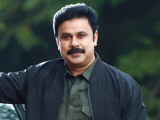 ദിലീപ്
