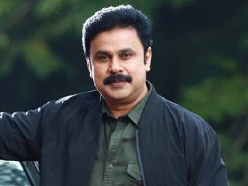 ദിലീപ്