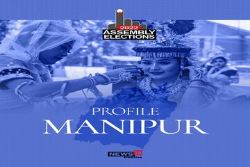 മണി മണി പോലെ തെരഞ്ഞെടുക്കുമോ മണിപ്പൂർ മണി മണി പോലെ തെരഞ്ഞെടുക്കുമോ മണിപ്പൂർ