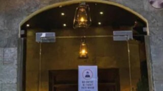 Image: Instagram/Lanterns Image: Instagram/Lanterns