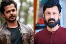 'നിങ്ങള്‍ വിടവാങ്ങുന്നത് നീതികേടിന്റെയും നിര്‍ഭാഗ്യത്തിന്റെയും മൈതാനത്തു നിന്ന്'