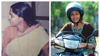 ഒരുത്തീ