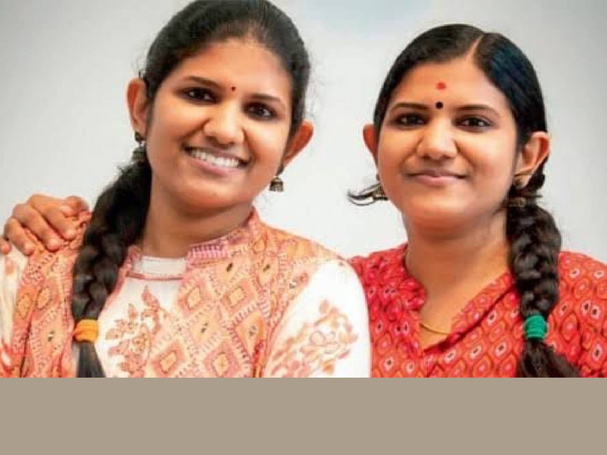 IES | കേൾവിക്കുറവിനെ തോൽപ്പിച്ച നേട്ടവുമായി ഇന്ത്യൻ എഞ്ചിനീയറിംഗ് സർവീസിൽ ഇരട്ട സഹോദരിമാരായ പാർവതിയും ലക്ഷ്മിയും