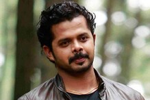 ഗുജറാത്തിനോട് മത്സരിച്ച്‌ കരിയർ അവസാനിപ്പിക്കണമെന്ന ആഗ്രഹം ബാക്കിവെച്ച്‌ ശ്രീശാന്ത്