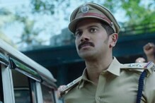ദുൽഖർ സൽമാൻ - റോഷൻ ആൻഡ്രൂസ് ചിത്രം 'സല്യൂട്ട്' ഡിജിറ്റൽ റിലീസിന്
