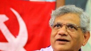 സീതാറാം യെച്ചൂരി സീതാറാം യെച്ചൂരി