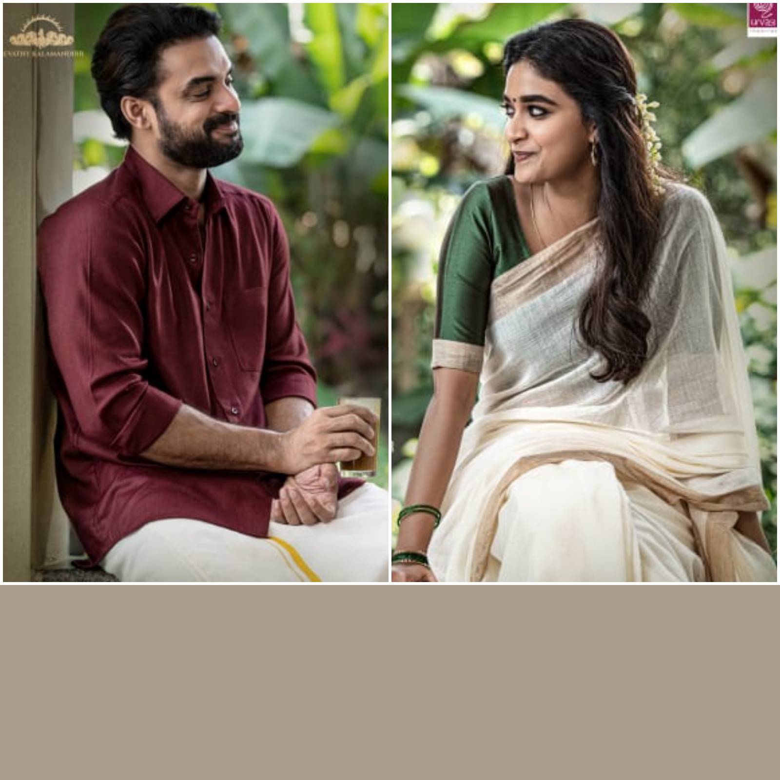  കീർത്തി സുരേഷിന്റെ ഏതാനും സിനിമകൾ അണിയറയിലുണ്ട്. ടൊവിനോ തോമസിനൊപ്പം 'വാശി' എന്ന മലയാളം സിനിമയിലാണ് അവർ ഏറ്റവും അടുത്തായി അഭിനയിച്ചത്. കീർത്തിയുടെ പക്കൽ നിലവിൽ രണ്ട് തെലുങ്ക് ചിത്രങ്ങളും ഒരു തമിഴ് ചിത്രവുമുണ്ട്