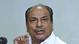 എ കെ ആന്റണി