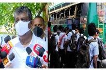 'എസ്എഫ്‌ഐയുമായി ഞാന്‍ സംസാരിച്ചോളാം'; കൺസഷൻ നിരക്ക് വിവാദത്തിൽ വിശദീകരണവുമായി ആന്റണി രാജു