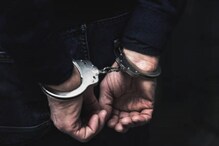 Arrested | ഡിവൈഎസ്പിയെ രക്ഷിക്കാൻ വ്യാജരേഖ ചമച്ച സി.പി.എം. പ്രാദേശിക നേതാവ് അറസ്റ്റിൽ