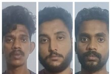 ആന്ധ്രയിൽ നിന്ന് കൊറിയർ സ്ഥാപനം വഴി കഞ്ചാവ് കടത്ത്; മൂന്നു പേർ കൂടി അറസ്റ്റിൽ