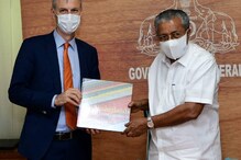 ഉന്നത വിദ്യാഭ്യാസ രംഗത്ത് കേരളവുമായി സഹകരിക്കുമെന്ന് നെതര്‍ലാന്‍റ്സ്