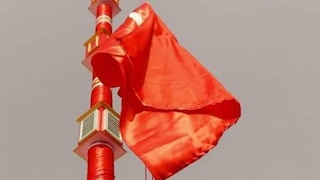 cpm-flag cpm-flag