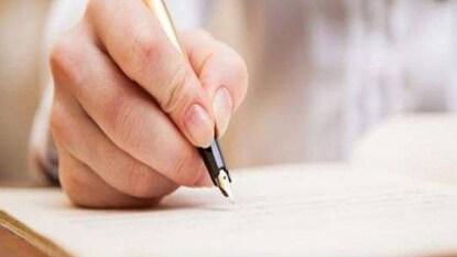 (പ്രതീകാത്മക ചിത്രം) (പ്രതീകാത്മക ചിത്രം)