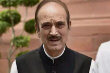 'കശ്മീരിന്റെ പ്രത്യേക പദവി പുനഃസ്ഥാപിക്കാനാവില്ല'; ഗുലാം നബി ആസാദ്