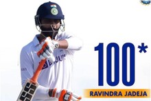 IND vs SL 1st Test| ജഡേജയ്ക്ക് സെഞ്ചുറി; അശ്വിന് അർധ സെഞ്ചുറി; ഇന്ത്യ മികച്ച സ്കോറിലേക്ക്