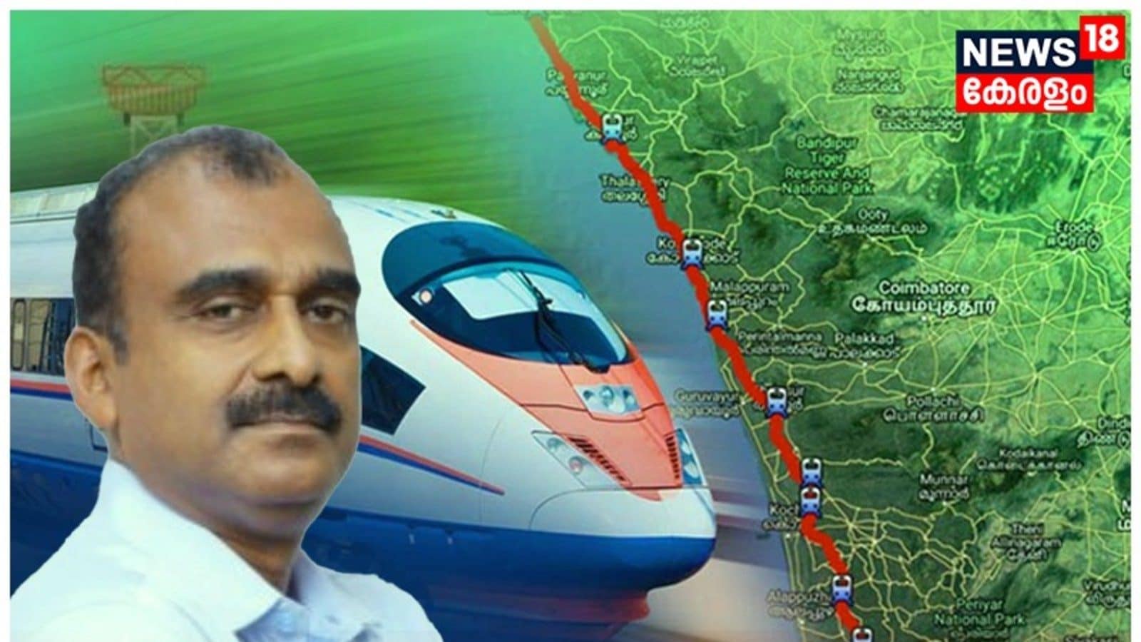 Rail map k KT: K