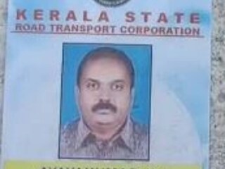ksrtc-driver-suicide ksrtc-driver-suicide