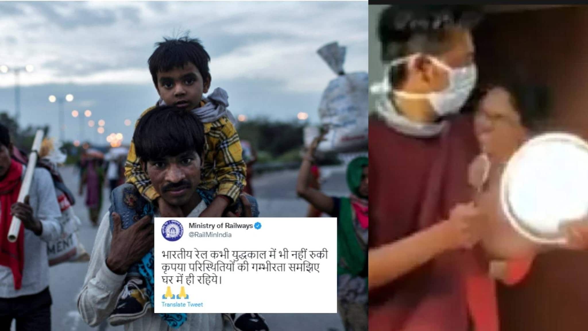 Covid-19 Lockdown | ലോക്ക‍്‍ഡൗണിൻെറ രണ്ടാം വാ‍ർഷികം: നമ്മുടെ ജീവിതം മാറിമറിഞ്ഞത് ഇങ്ങനെ