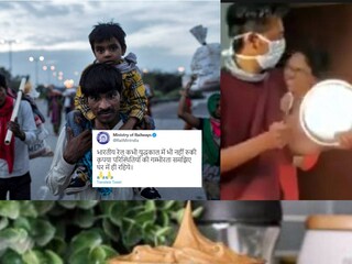 ലോക്ക്ഡൌൺ ലോക്ക്ഡൌൺ